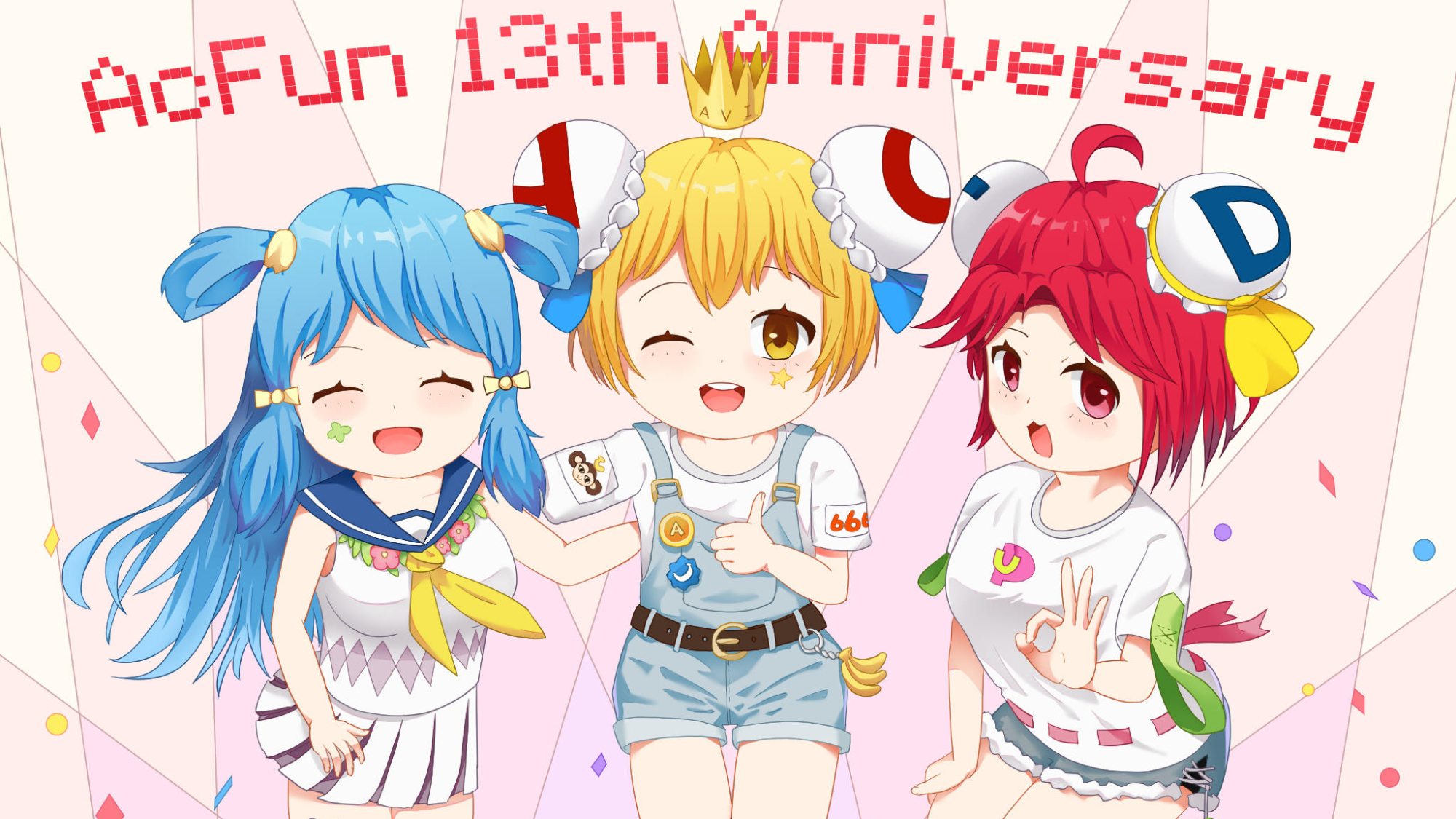 【AC娘晚安语音】2020.5.20 我听见雨滴落在青青草地